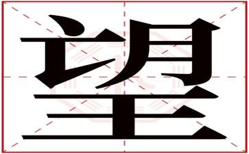回顾过去,展望未来演讲稿8篇