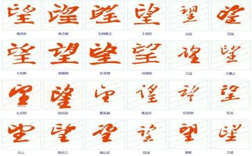 我希望的作文通用7篇