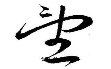 愿望实现的读后感读后感5篇