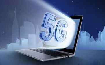 网络使用调查报告7篇
