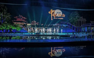 元旦晚会活动方案精选8篇