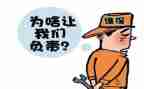 2024电梯维保年终总结5篇