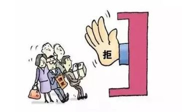 中小学教师违反职业处理办法心得体会通用7篇