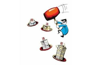 违规饮酒警示心得体会5篇