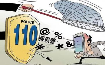 两个维护的心得体会推荐6篇
