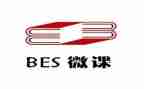 安全微课的心得体会7篇