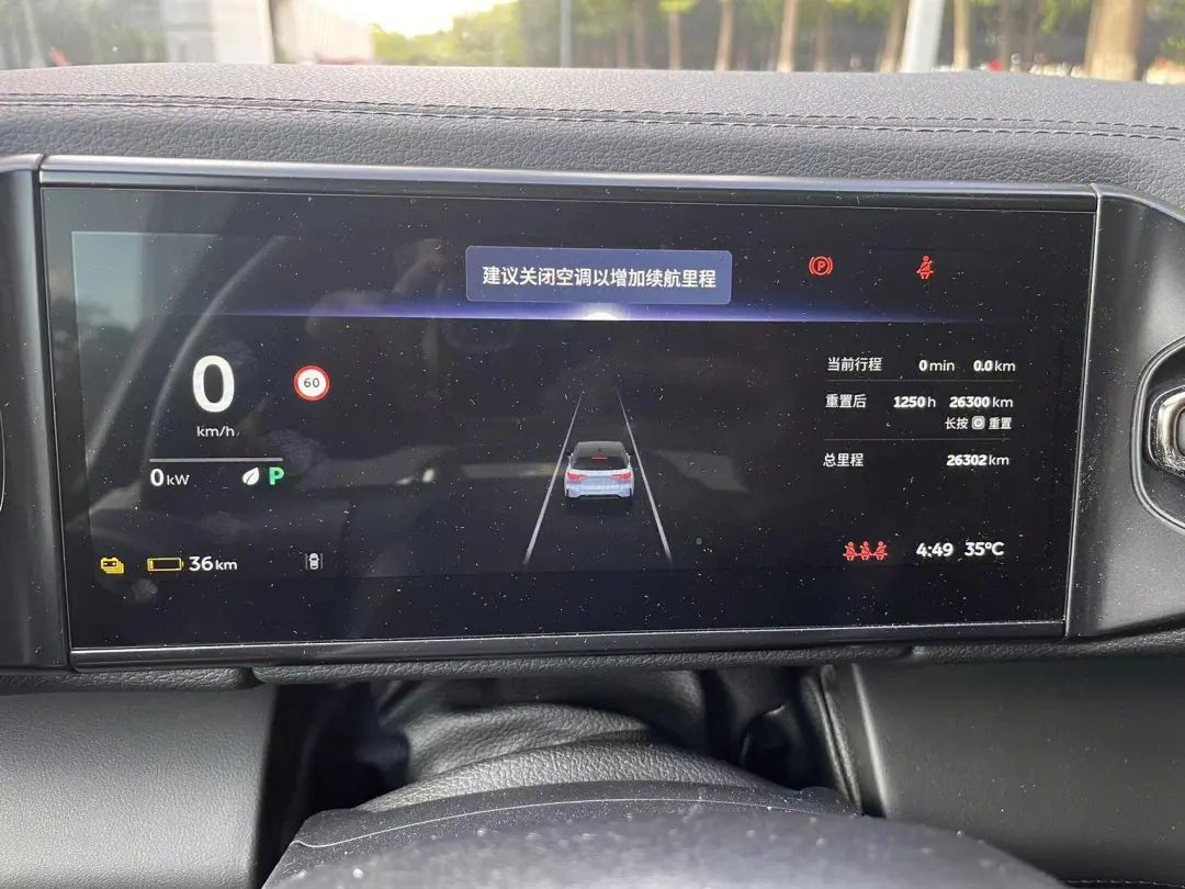 蔚来汽车心得体会精选5篇