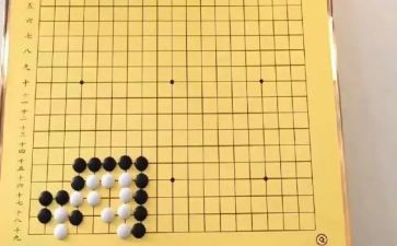 围棋比赛作文6篇