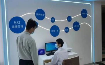 生活卫生科工作总结7篇