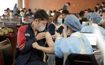 卫生微调研报告8篇