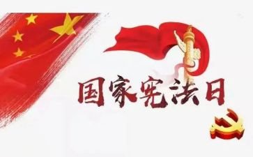 校园安全小卫士演讲稿6篇