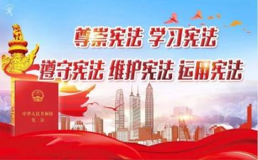环保小卫士的演讲稿7篇