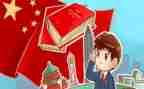 环保小卫士小学生演讲稿5篇