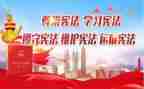 环保小卫士的演讲稿7篇