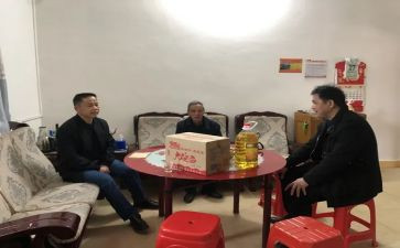 六一慰问儿童活动方案8篇