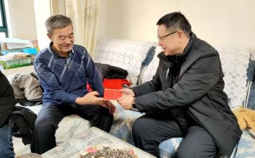 幼儿园敬老院慰问活动方案8篇