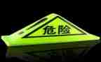 危险品运输工作总结7篇