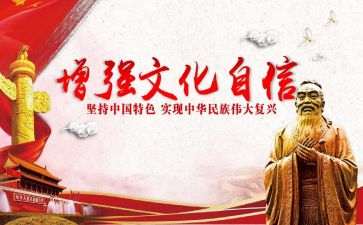 文化活动总结2022精选8篇
