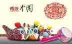 的文化心得体会800字6篇