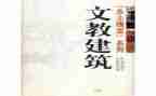 语文教学节心得体会参考5篇