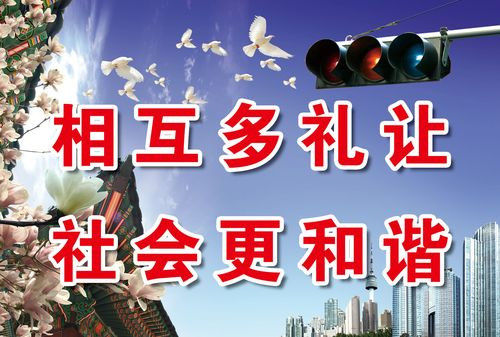 学校文明创建活动总结8篇