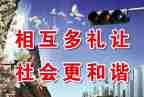 学校文明创建活动总结8篇