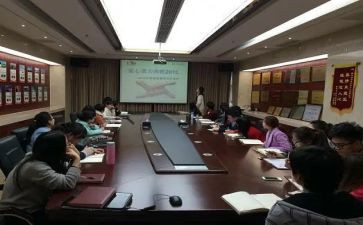 省培语文培训总结通用6篇