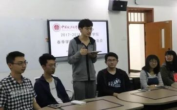 公文培训写作心得体会8篇