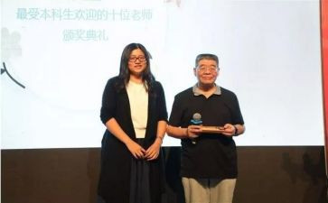 蒙氏语文培训心得体会推荐7篇