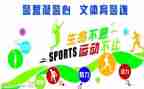 语文体会心得体会8篇