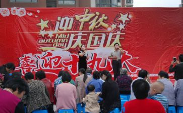 竞选文艺委员演讲稿8篇