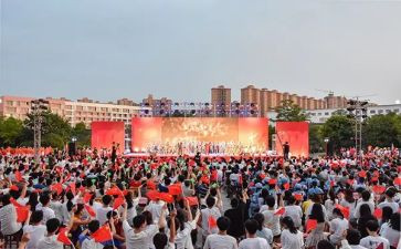 大学竞选文艺部部长演讲稿5篇