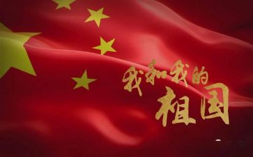 初中作文《我》范文8篇