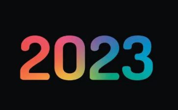2我的2023演讲稿优质6篇