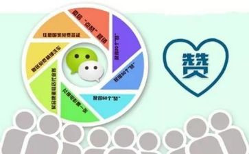 为祖国点赞的作文优质8篇