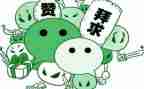 青春点赞的演讲稿7篇