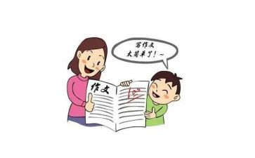 我想对你说400字的作文8篇