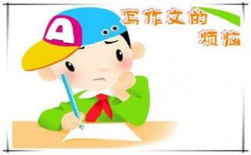 我想对你说老师优秀作文7篇