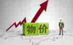 物价办工作计划5篇