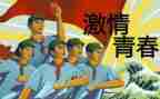 庆五一迎五四演讲稿5篇