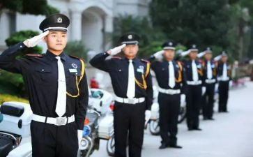 物业小区元宵活动方案精选7篇