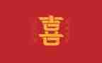 作文《惊喜》500字6篇