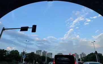 9下班主任工作计划8篇