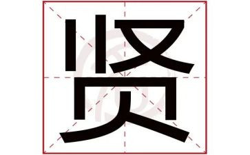 增广贤文的读后感精选7篇