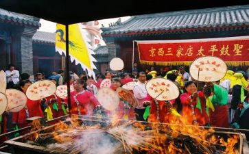 书香会活动总结模板5篇