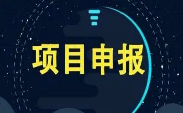 施工项目经理个人年终总结8篇