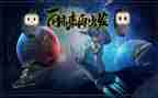 当好引路人一起向未来师德师风演讲稿7篇