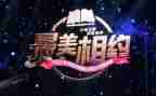 与书相约演讲稿5篇