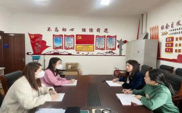 乡镇妇联工作总结6篇