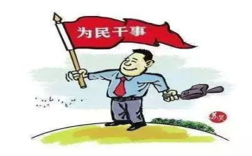 在乡镇干部述职报告推荐6篇